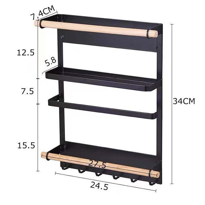 Multifunctional Magnetic Fridge Kitchen Sidewall Shelf